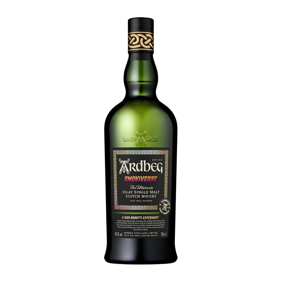 Ardbeg Smokiverse Scotch Whisky — Sun of a Gun Cigars, Yuma Arizona