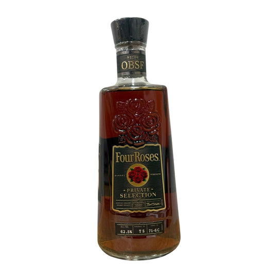 Four Roses Private Selection Bourbon — Sun of a Gun Cigars, Yuma Arizona