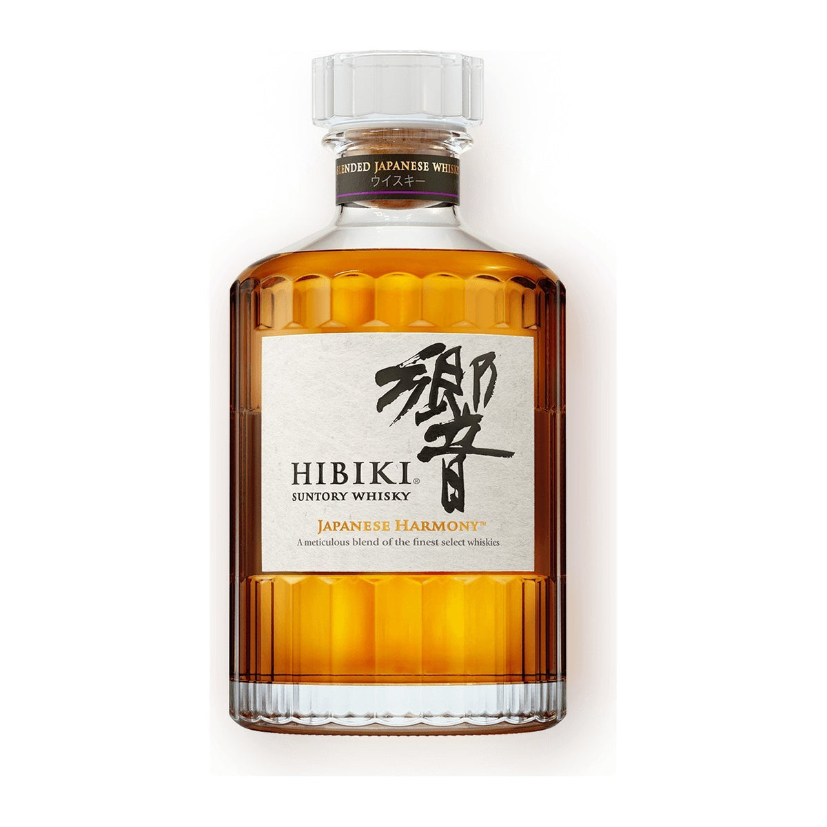 Hibiki Harmony Japanese Whisky — Sun of a Gun Cigars, Yuma Arizona