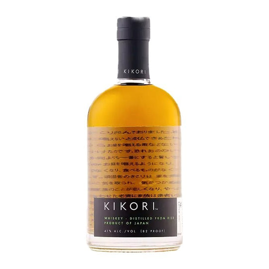 Kikori Japanese Whisky — Sun of a Gun Cigars, Yuma Arizona