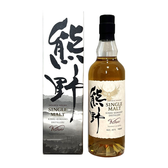 Kumano Single Malt Japanese Whisky — Sun of a Gun Cigars, Yuma Arizona