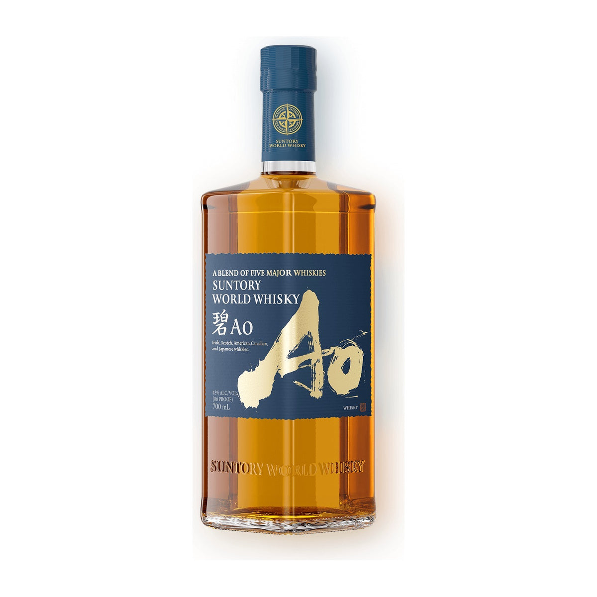 Suntory AO World Whisky — Sun of a Gun Cigars, Yuma Arizona